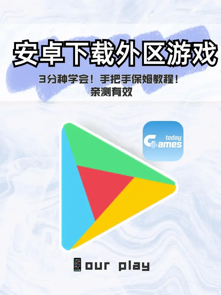 kaiyun体育app登录入口截图1